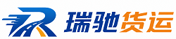 曲周县附近回程货车调度｜工程机械爬梯车大件运输车调度